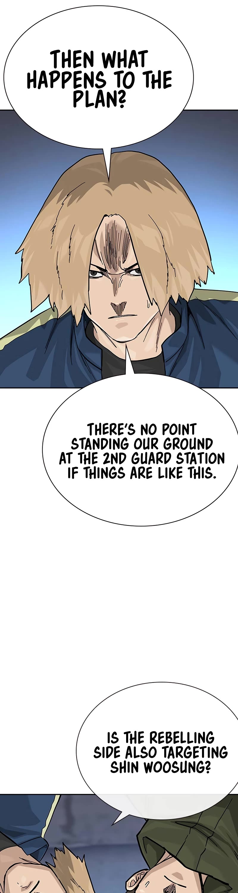 To Not Die Chapter 141 page 18 - Chapter 141