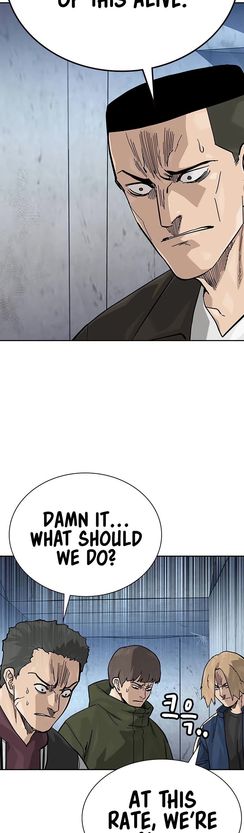 To Not Die Chapter 141 page 20 - Chapter 141