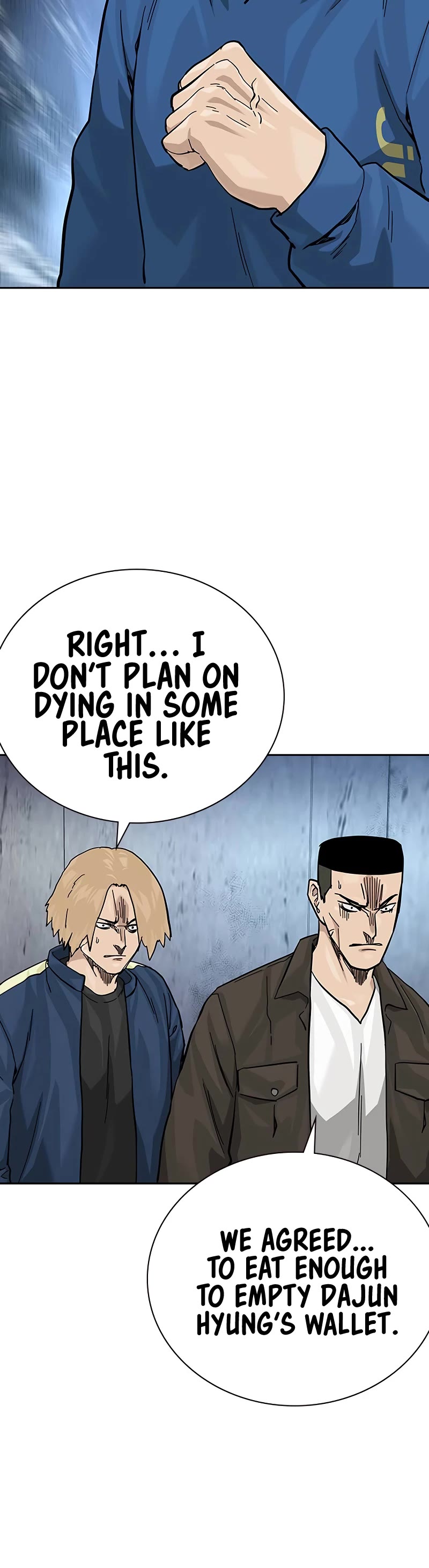 To Not Die Chapter 141 page 24 - Chapter 141