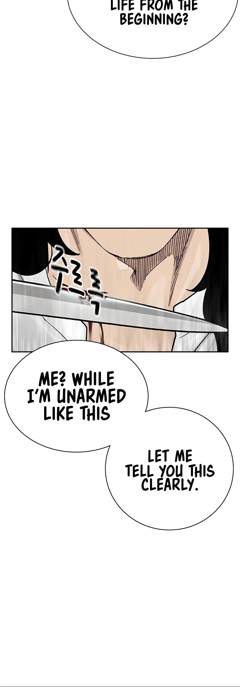 To Not Die Chapter 141 page 33 - Chapter 141