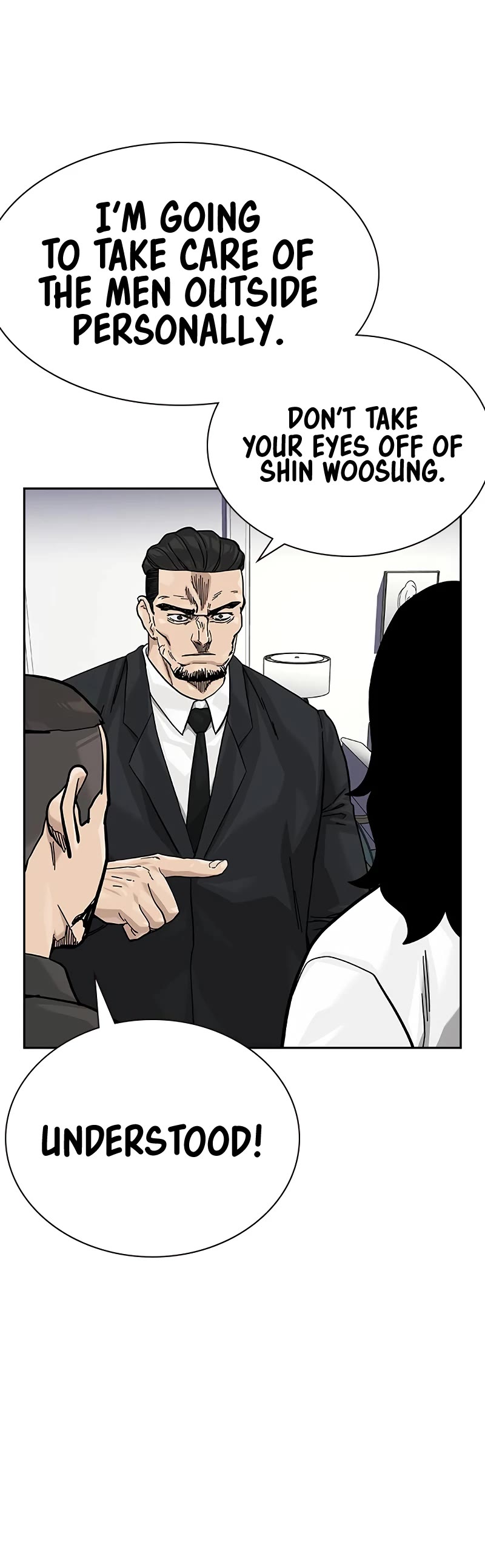 To Not Die Chapter 141 page 37 - Chapter 141