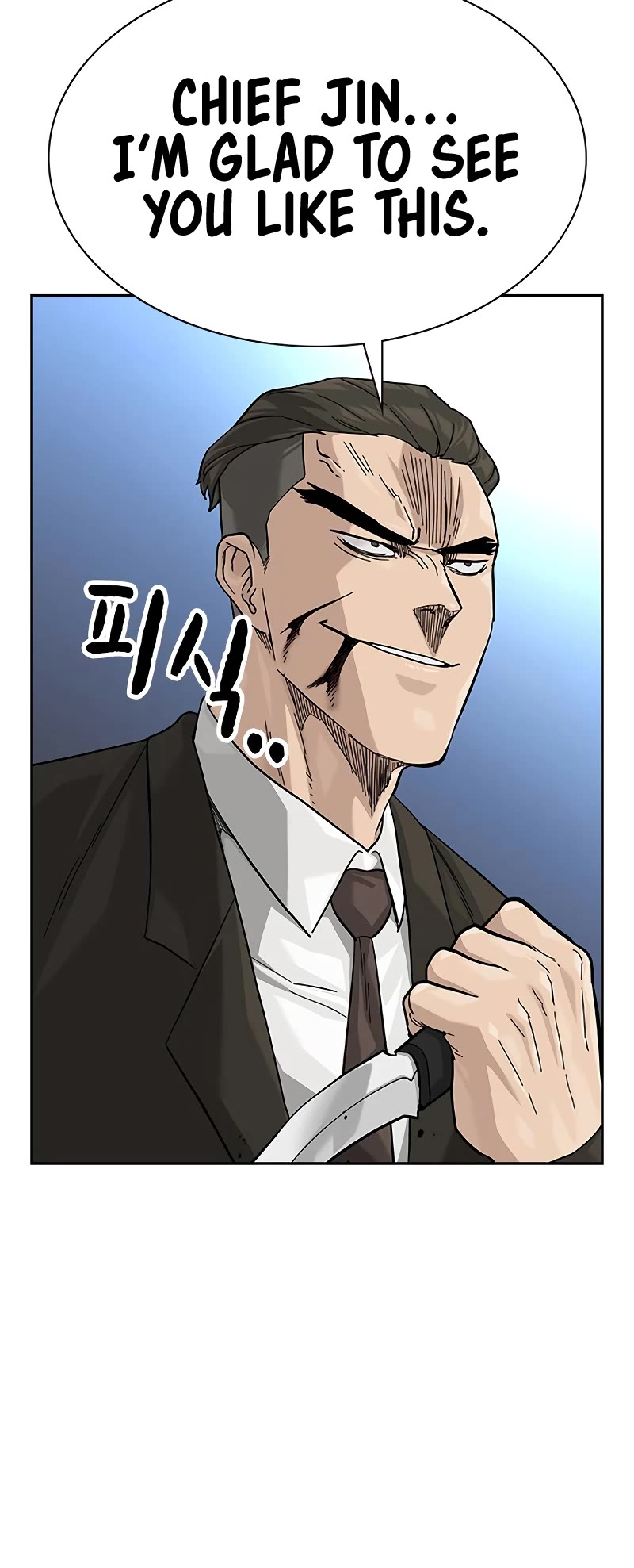 To Not Die Chapter 141 page 45 - Chapter 141