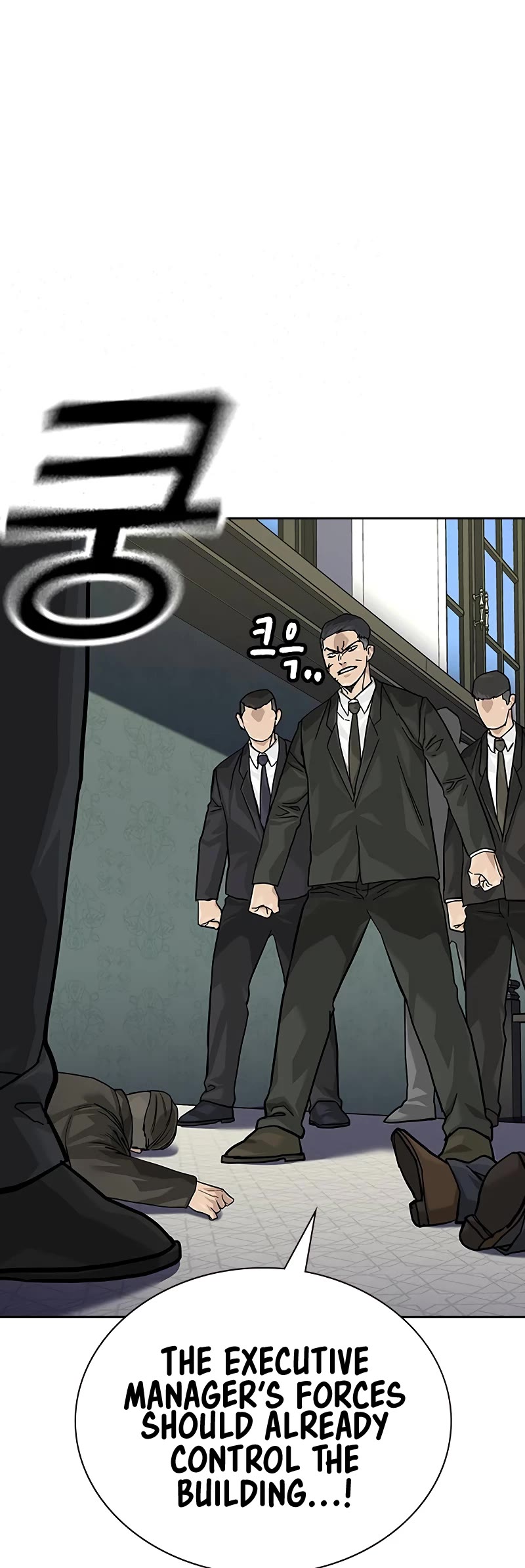 To Not Die Chapter 141 page 48 - Chapter 141
