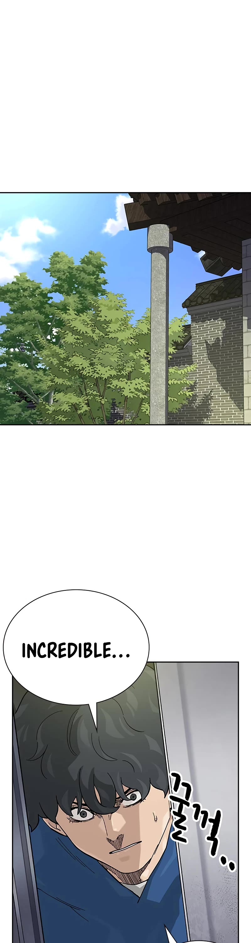 To Not Die Chapter 141 page 51 - Chapter 141