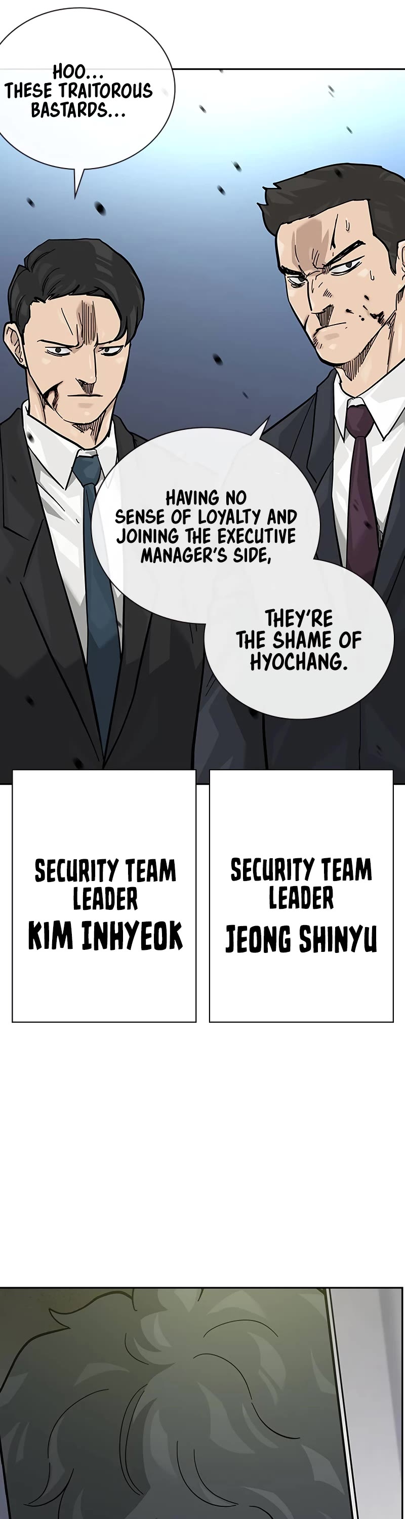 To Not Die Chapter 141 page 54 - Chapter 141