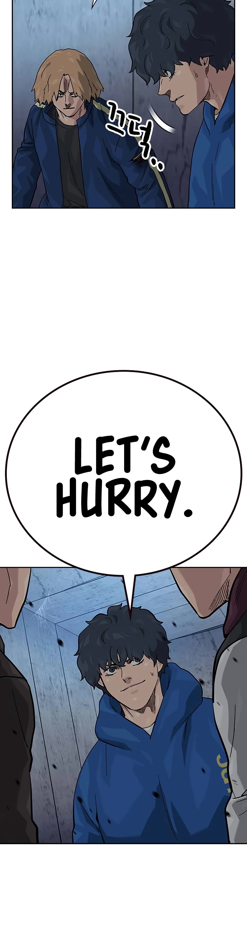 To Not Die Chapter 141 page 57 - Chapter 141