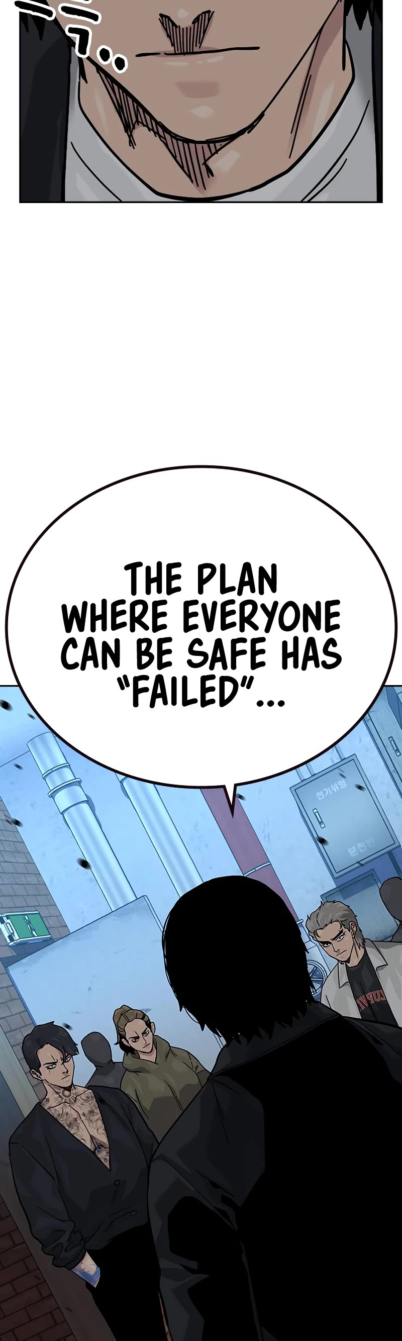 To Not Die Chapter 141 page 68 - Chapter 141