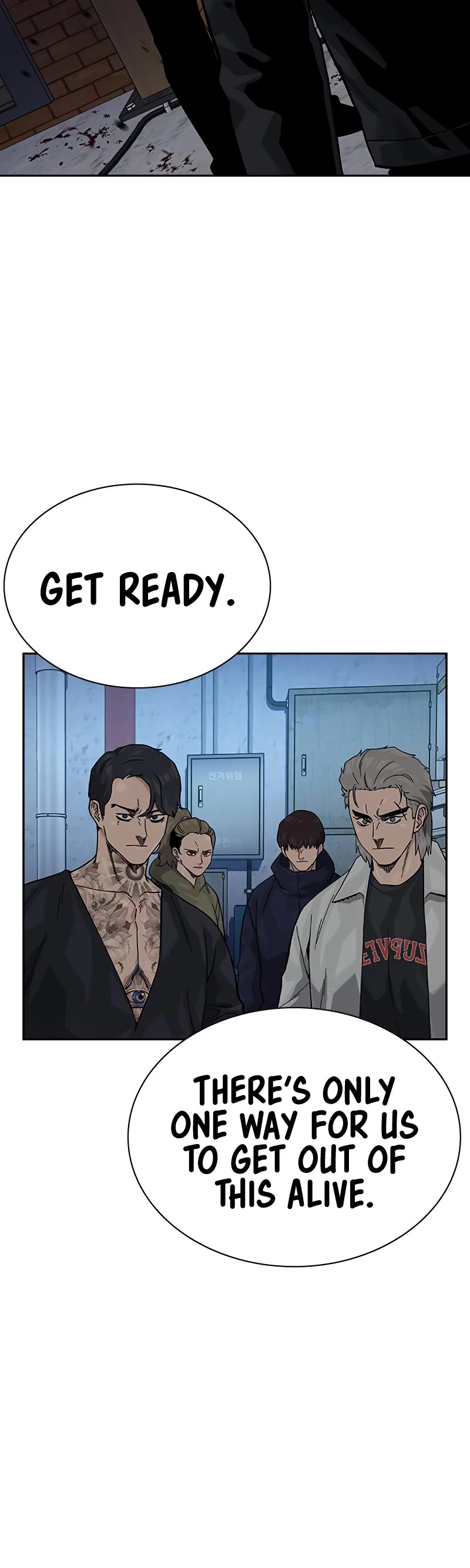 To Not Die Chapter 141 page 69 - Chapter 141