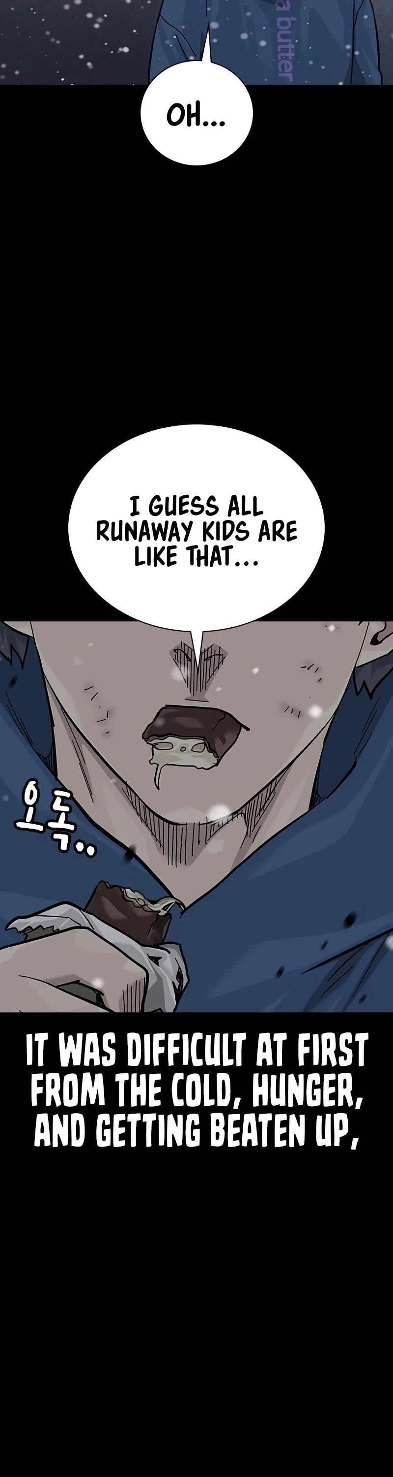 To Not Die Chapter 141 page 8 - Chapter 141
