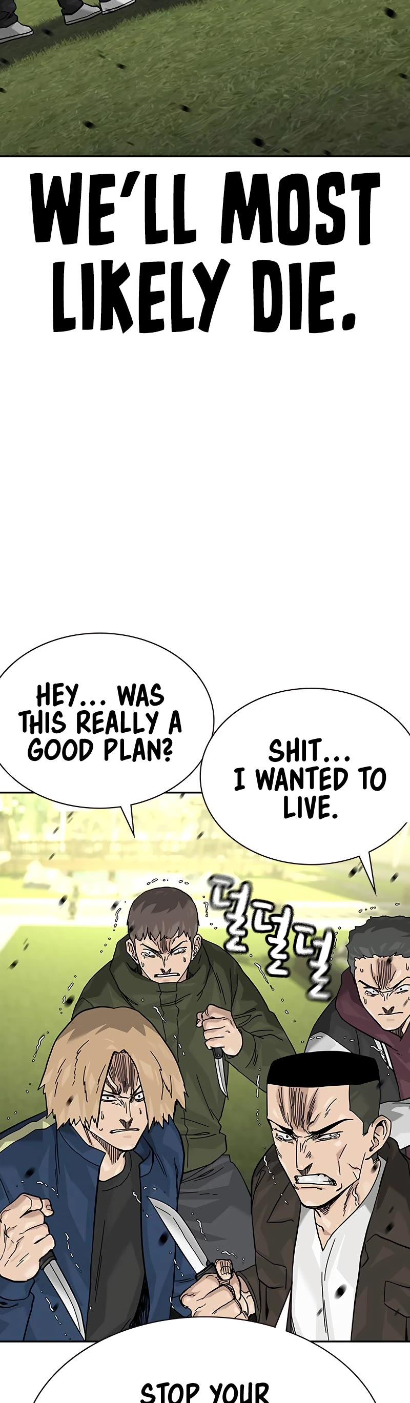 To Not Die Chapter 141 page 80 - Chapter 141