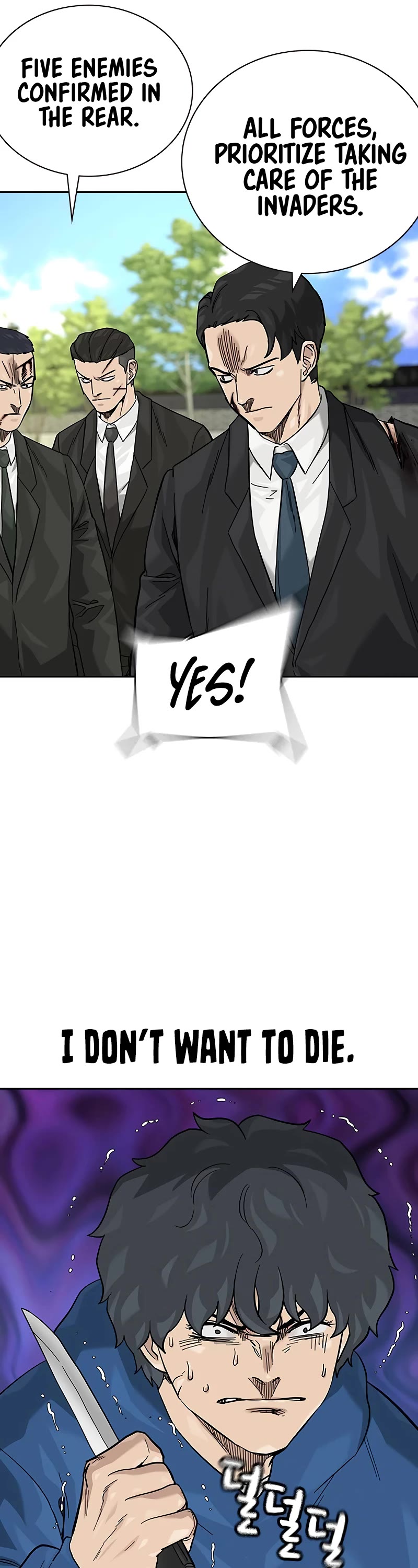 To Not Die Chapter 141 page 82 - Chapter 141