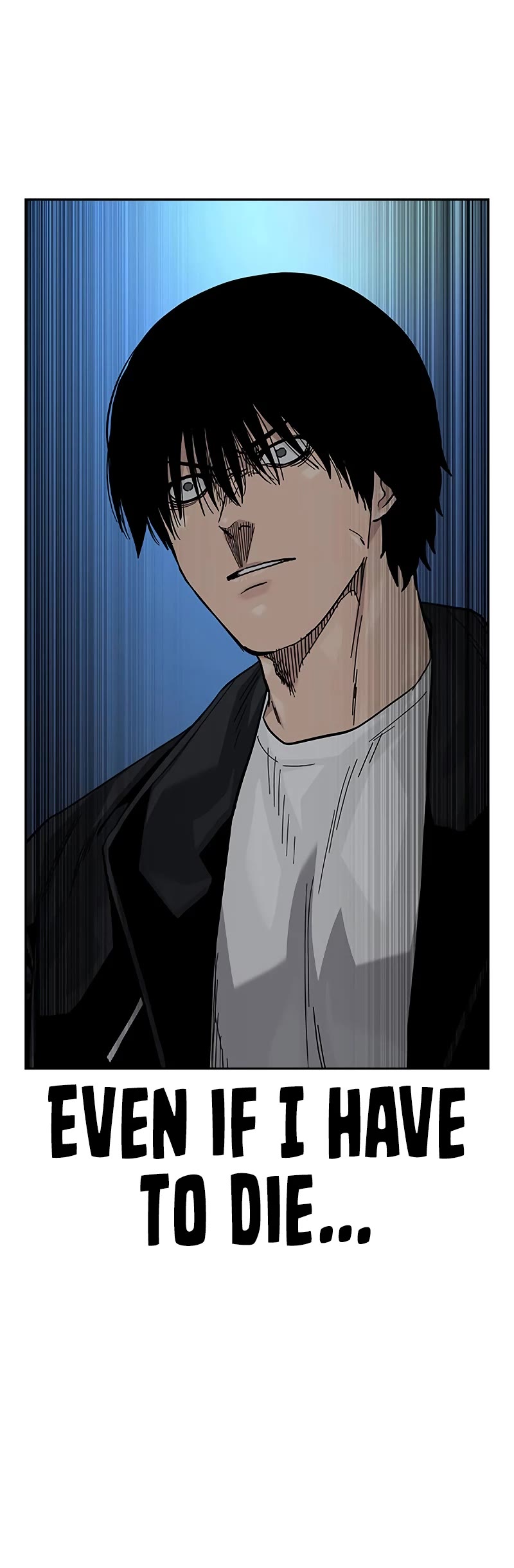 To Not Die Chapter 141 page 89 - Chapter 141
