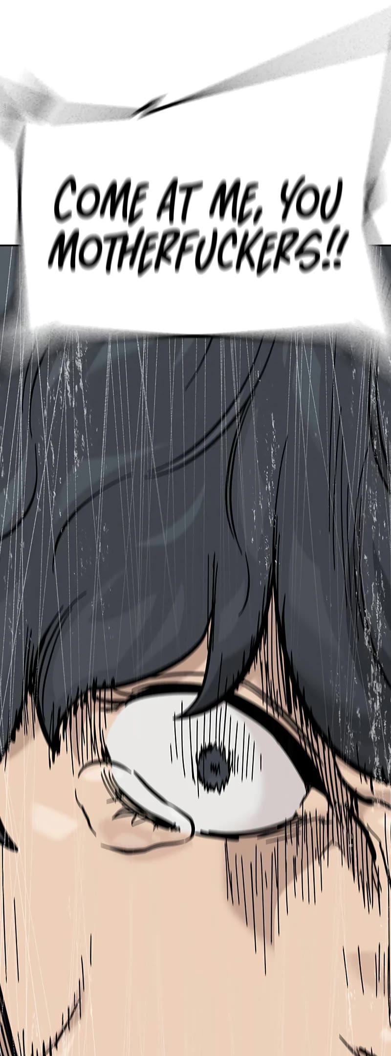 To Not Die Chapter 141 page 90 - Chapter 141