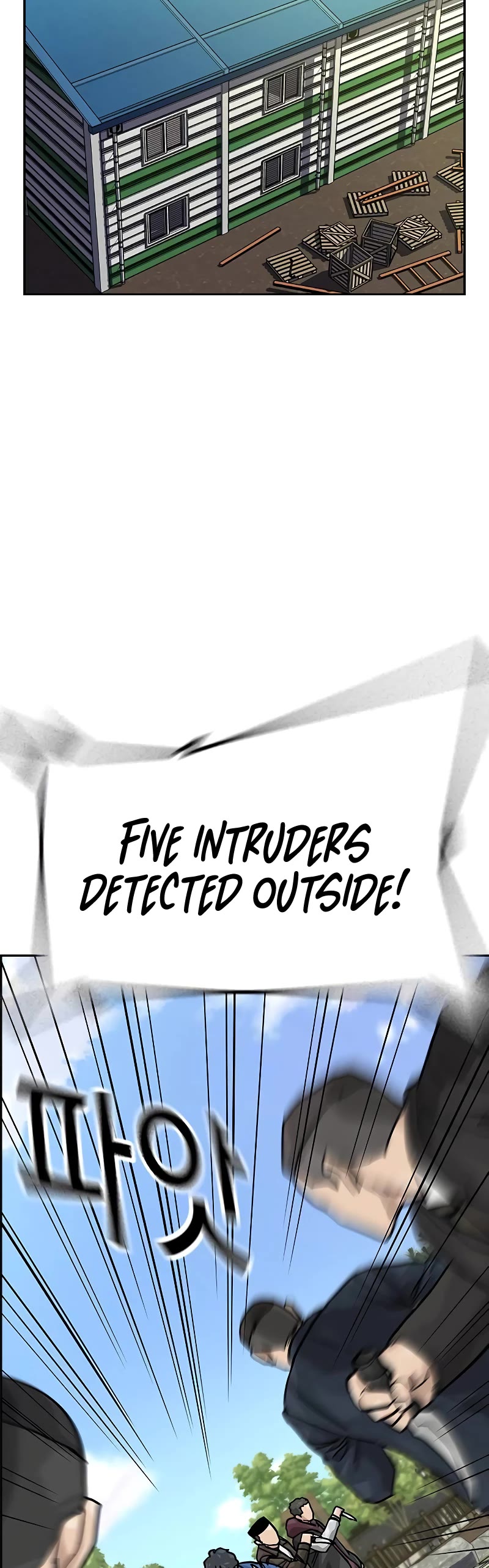 To Not Die Chapter 142 page 12 - Chapter 142