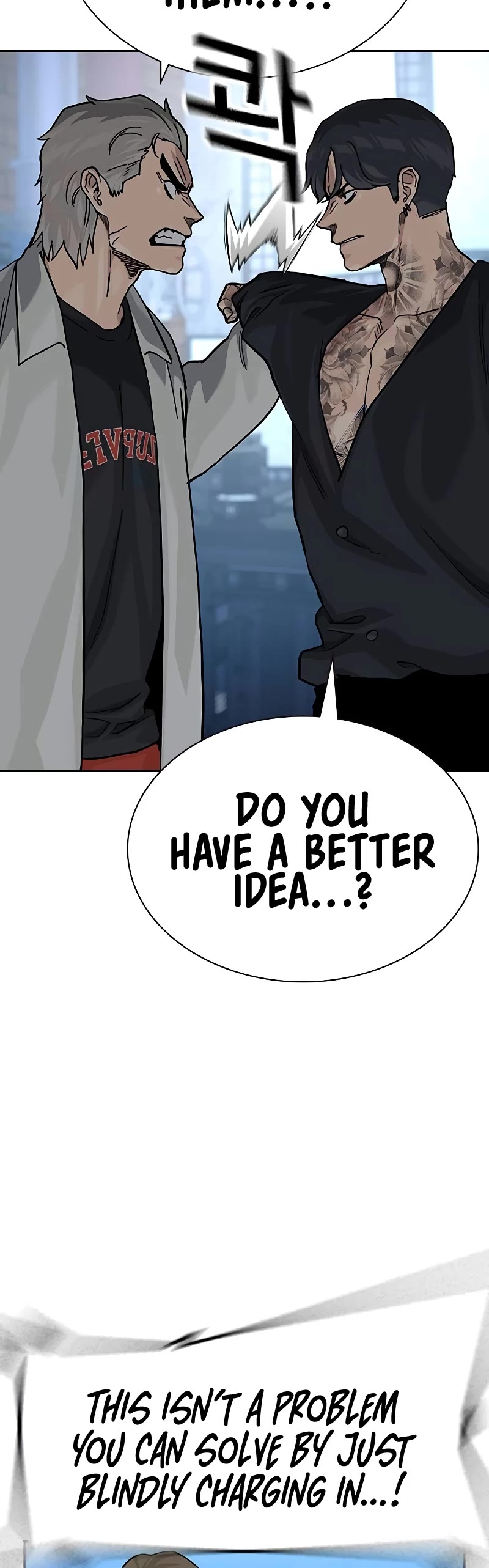 To Not Die Chapter 142 page 21 - Chapter 142