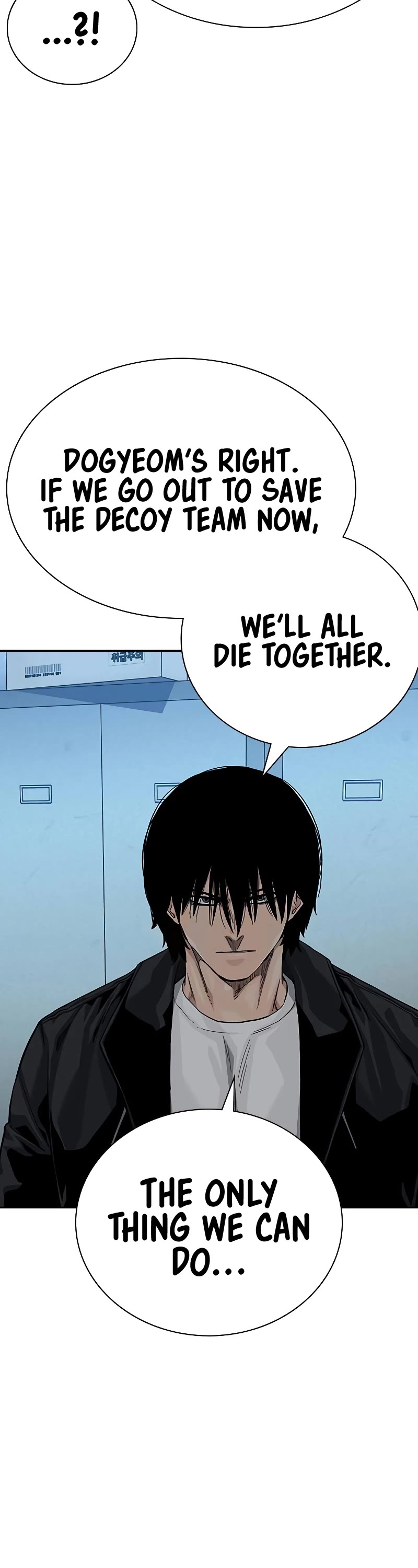 To Not Die Chapter 142 page 27 - Chapter 142