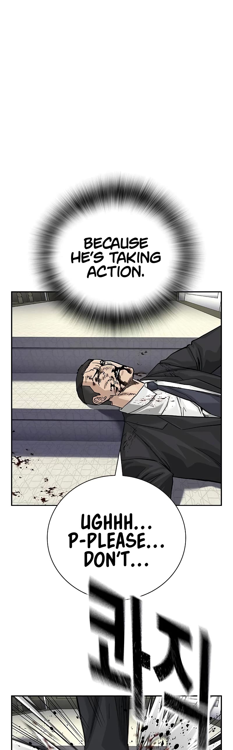 To Not Die Chapter 142 page 45 - Chapter 142