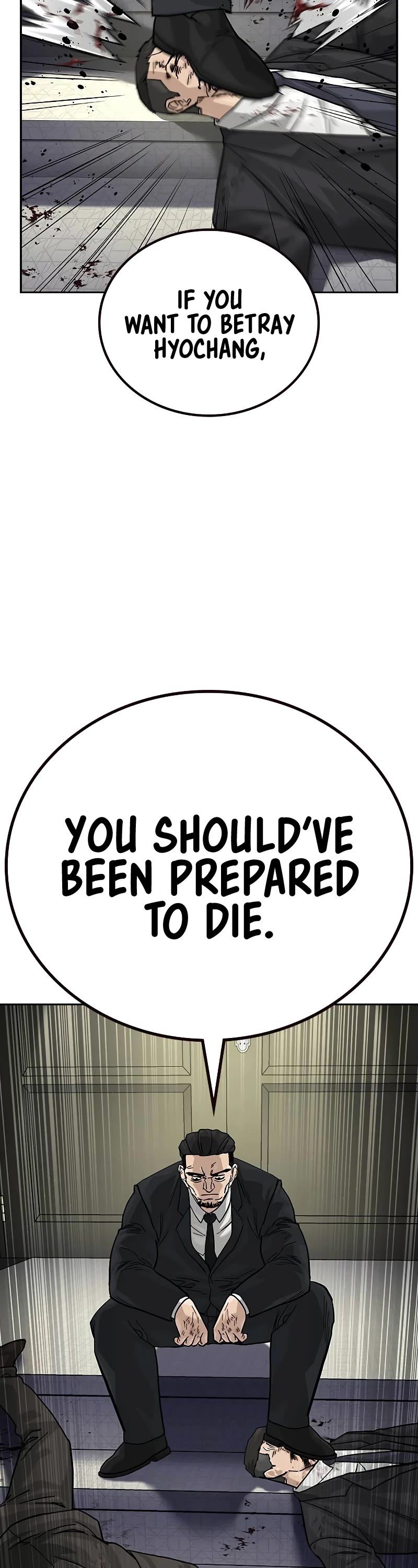 To Not Die Chapter 142 page 46 - Chapter 142