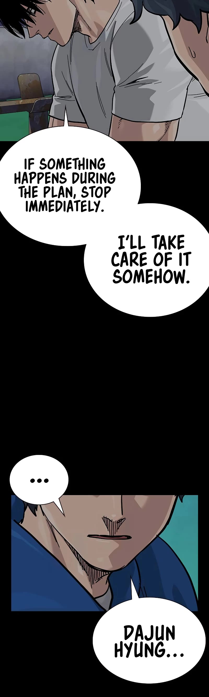 To Not Die Chapter 142 page 5 - Chapter 142