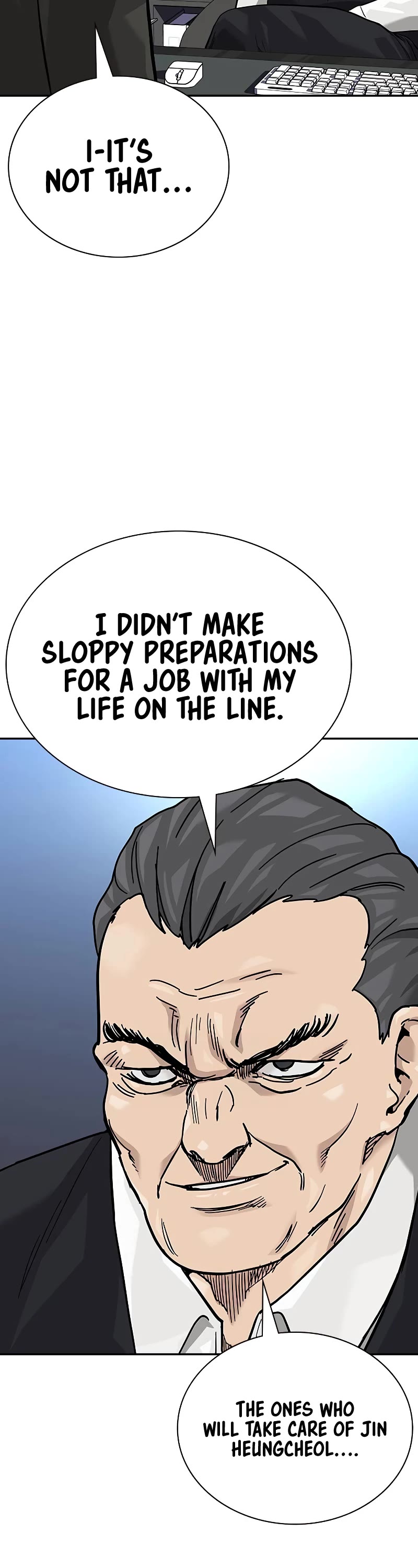 To Not Die Chapter 142 page 51 - Chapter 142
