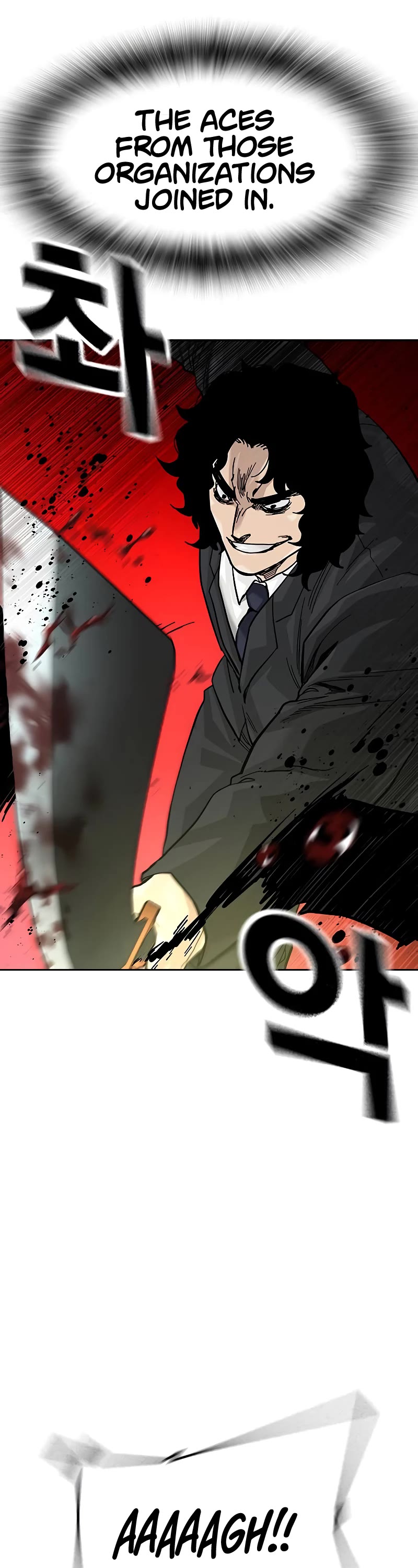 To Not Die Chapter 142 page 54 - Chapter 142