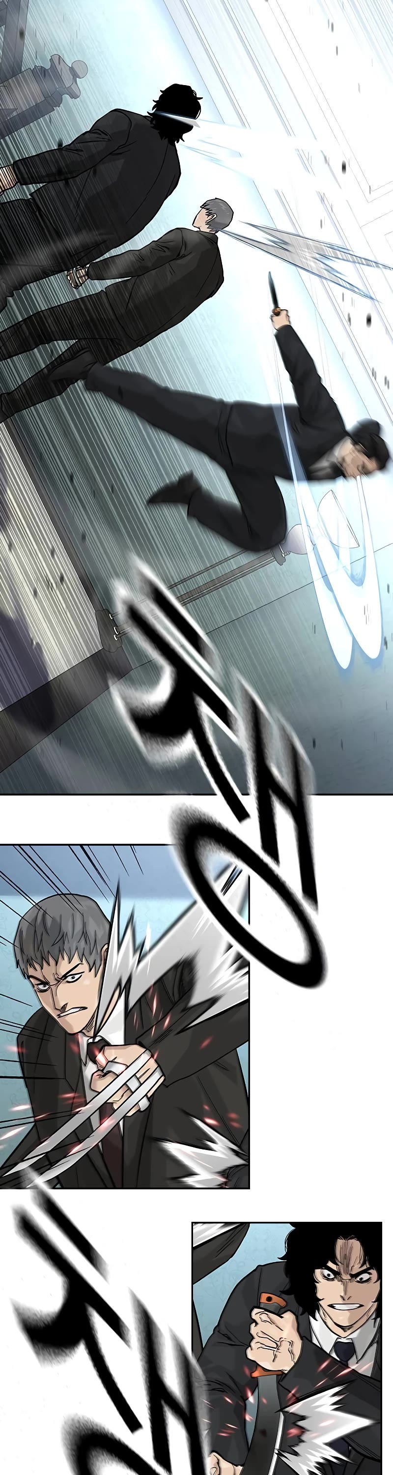 To Not Die Chapter 142 page 67 - Chapter 142