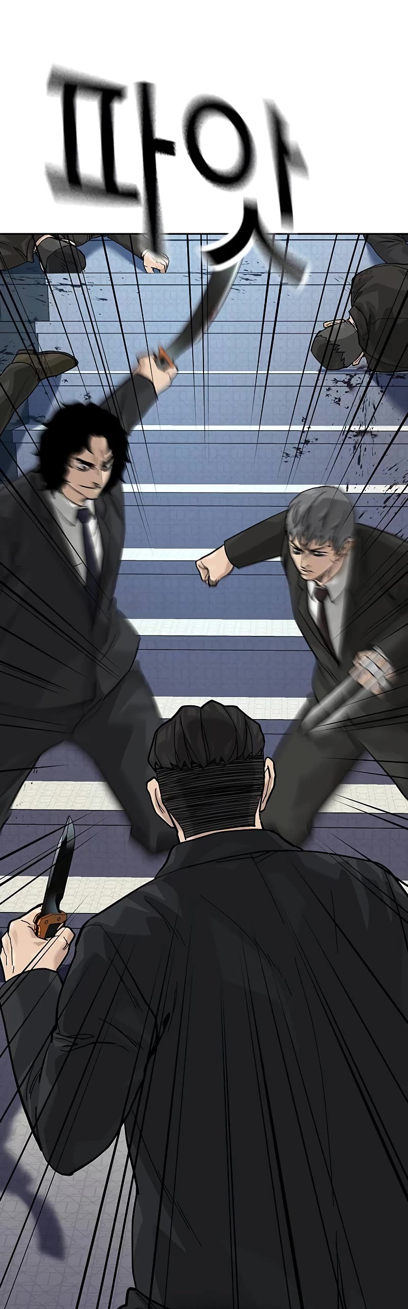 To Not Die Chapter 142 page 72 - Chapter 142