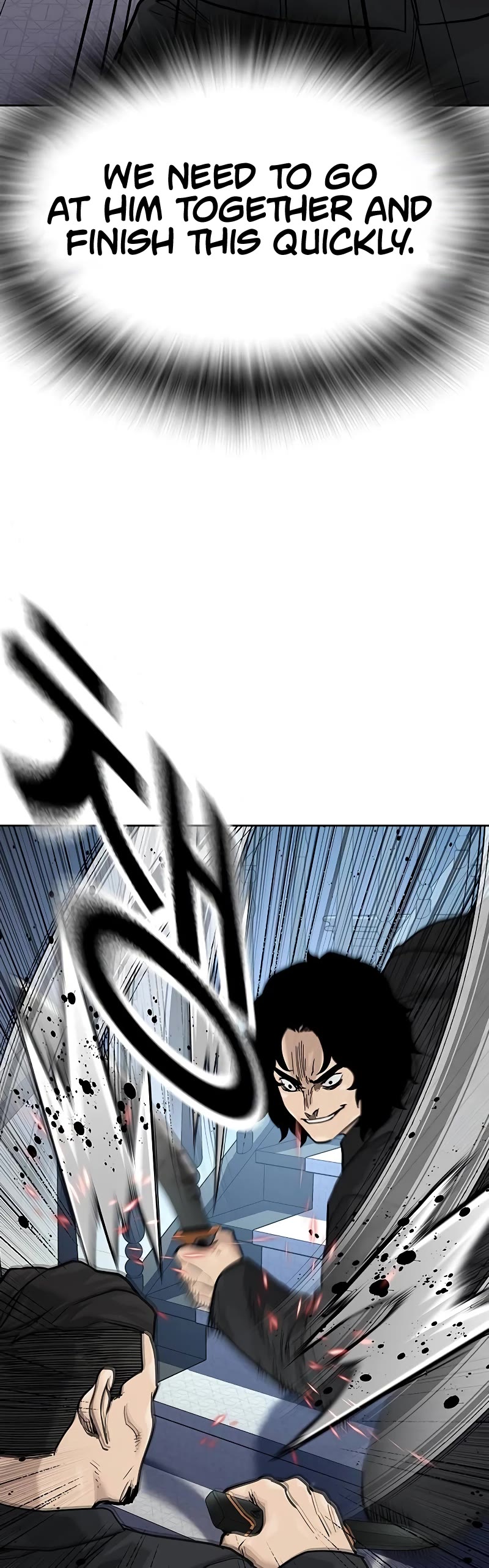 To Not Die Chapter 142 page 73 - Chapter 142