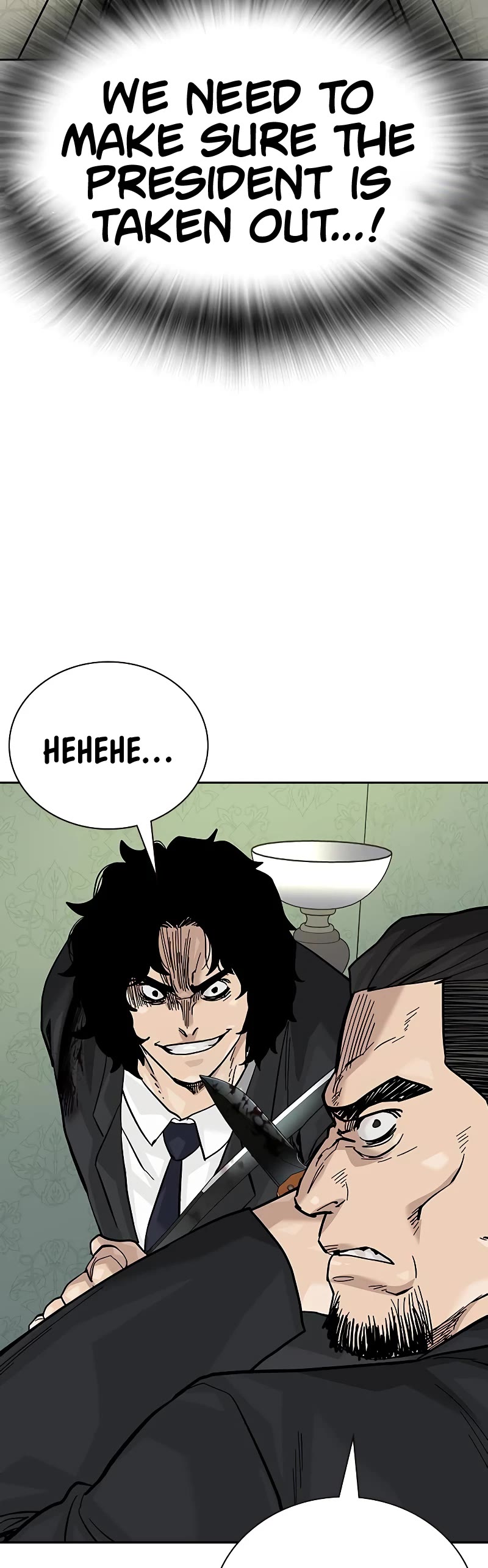 To Not Die Chapter 142 page 84 - Chapter 142