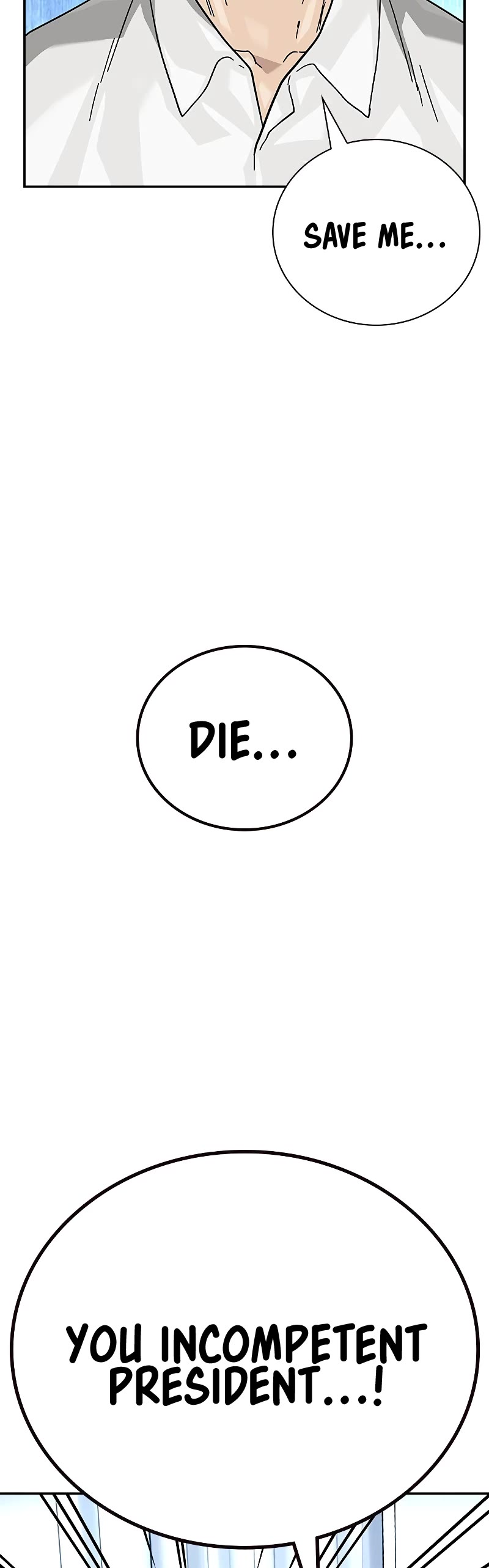 To Not Die Chapter 142 page 88 - Chapter 142