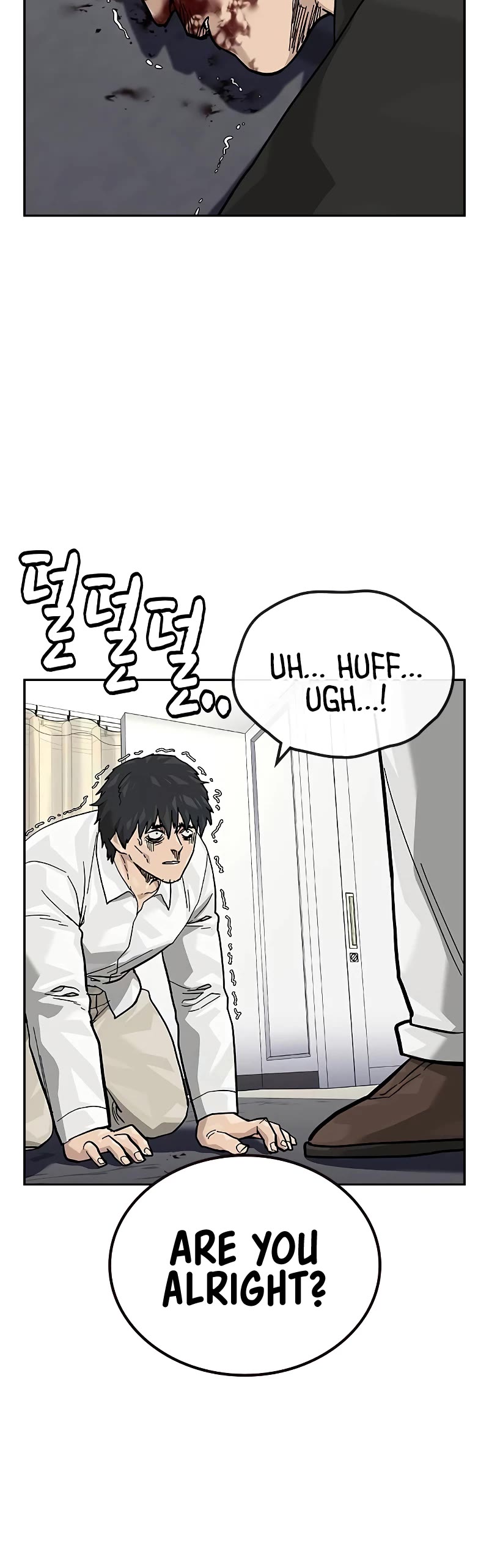 To Not Die Chapter 142 page 92 - Chapter 142