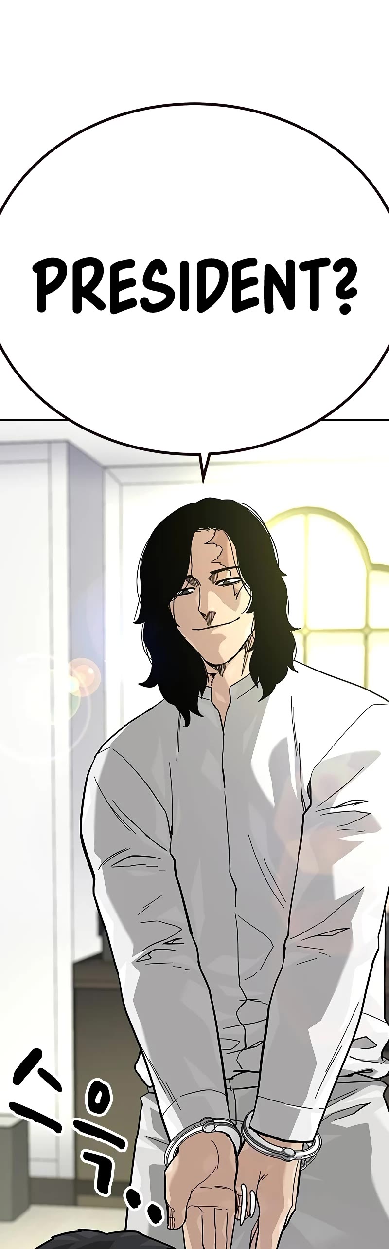 To Not Die Chapter 142 page 93 - Chapter 142