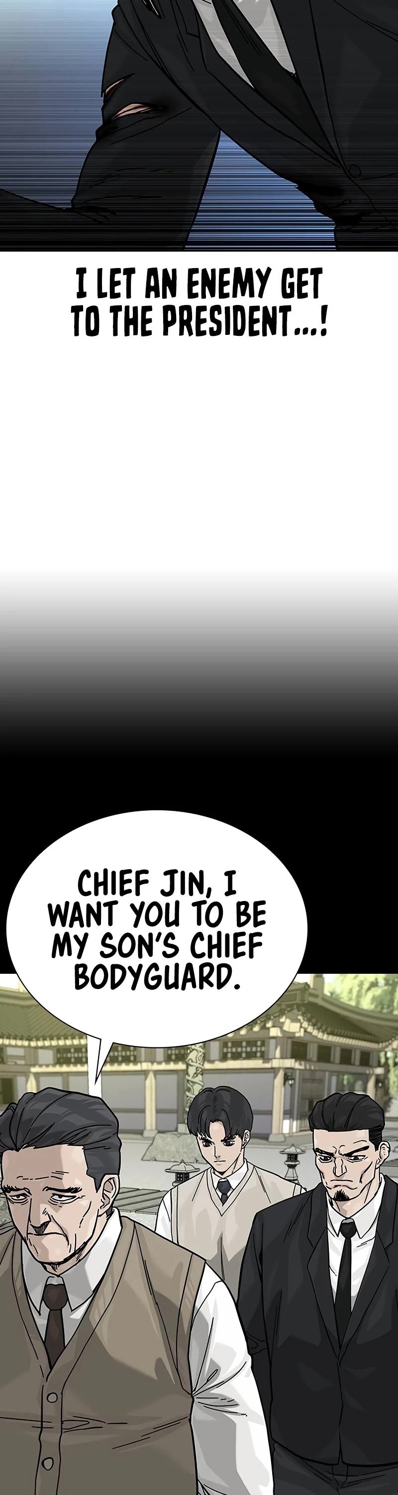 To Not Die Chapter 143 page 12 - Chapter 143