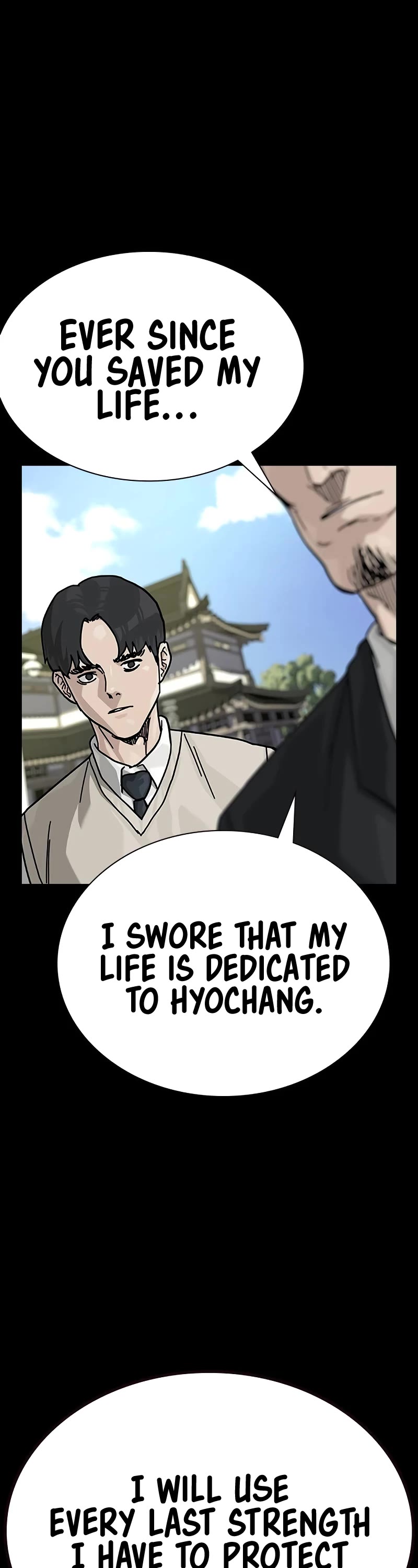 To Not Die Chapter 143 page 15 - Chapter 143