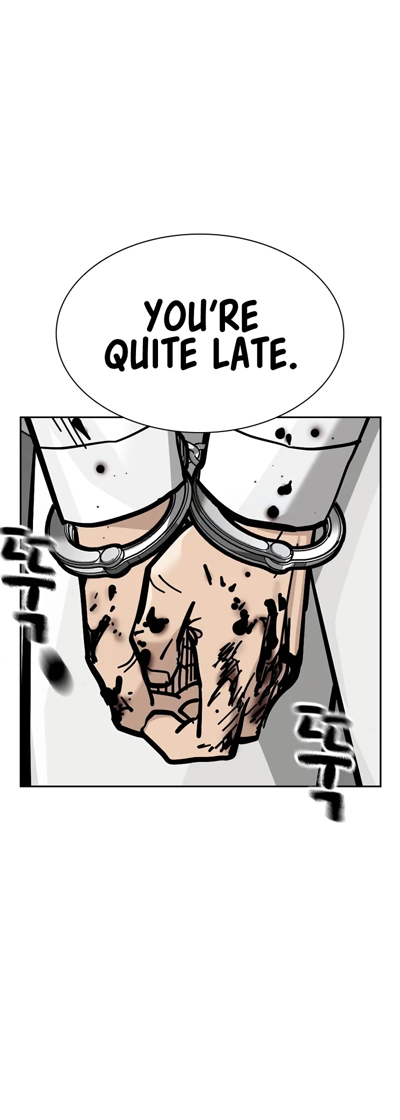 To Not Die Chapter 143 page 21 - Chapter 143