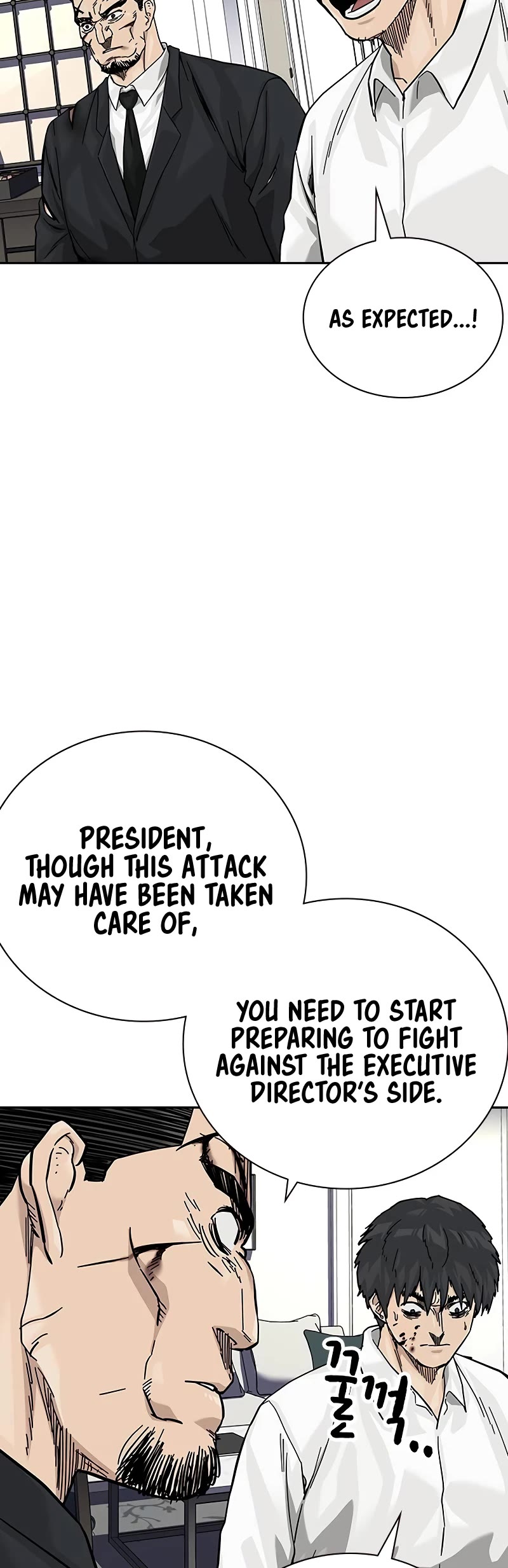 To Not Die Chapter 143 page 28 - Chapter 143