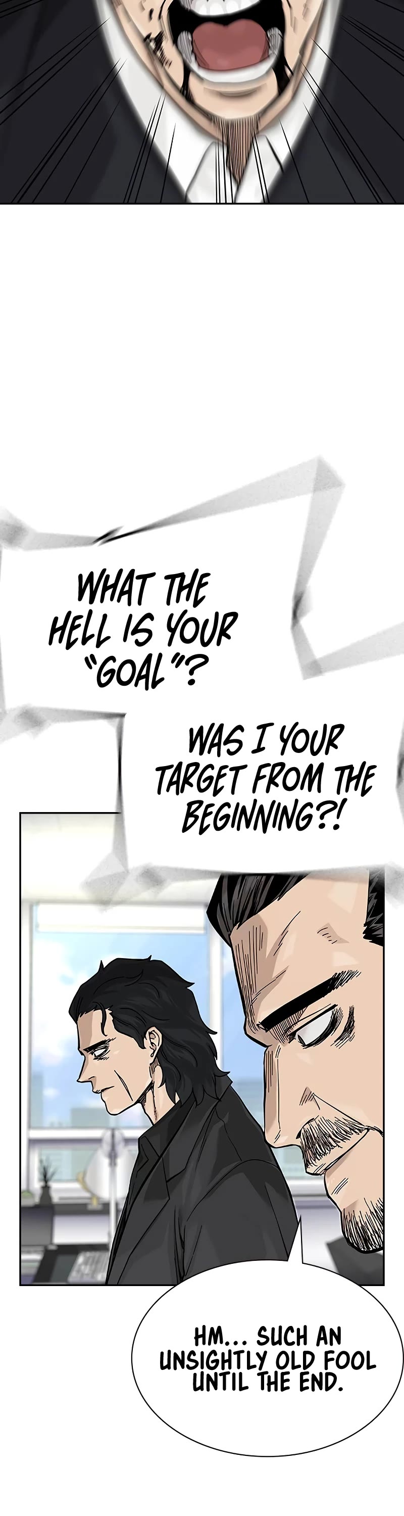 To Not Die Chapter 143 page 33 - Chapter 143
