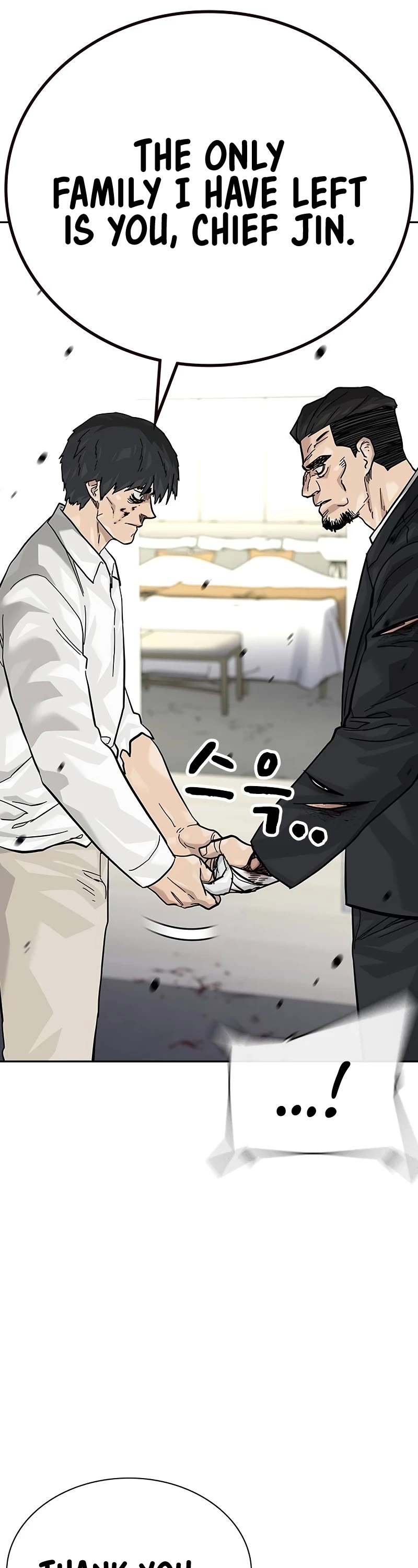 To Not Die Chapter 143 page 42 - Chapter 143