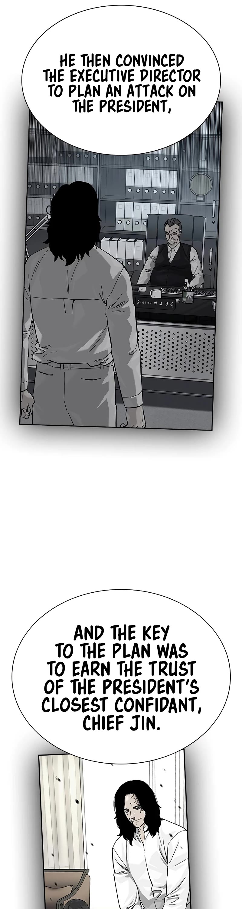 To Not Die Chapter 143 page 54 - Chapter 143