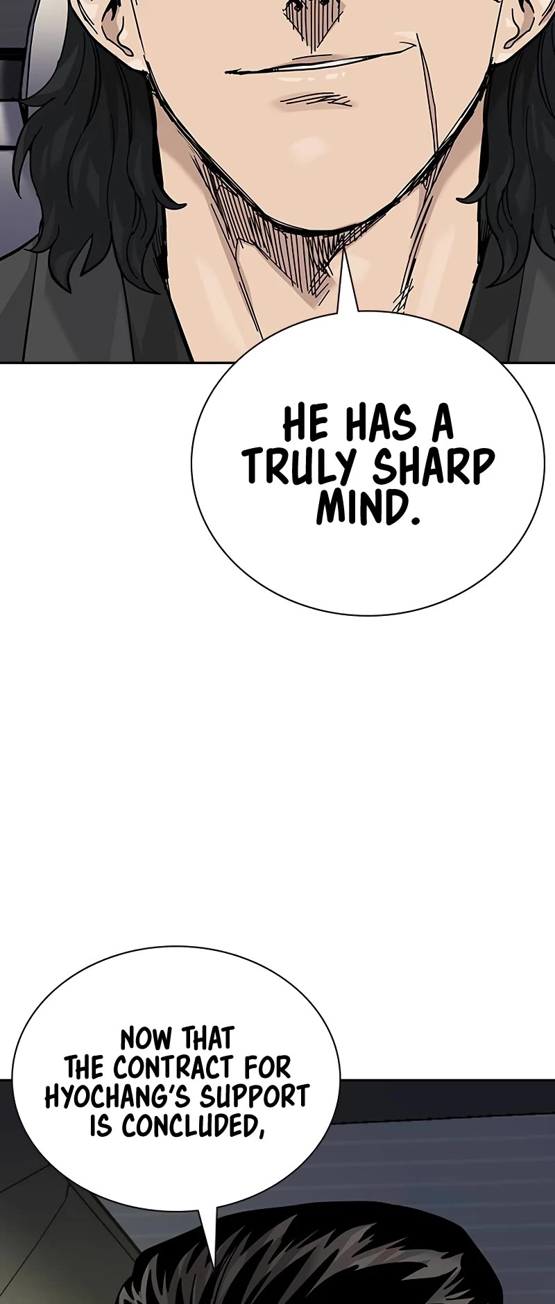 To Not Die Chapter 143 page 56 - Chapter 143