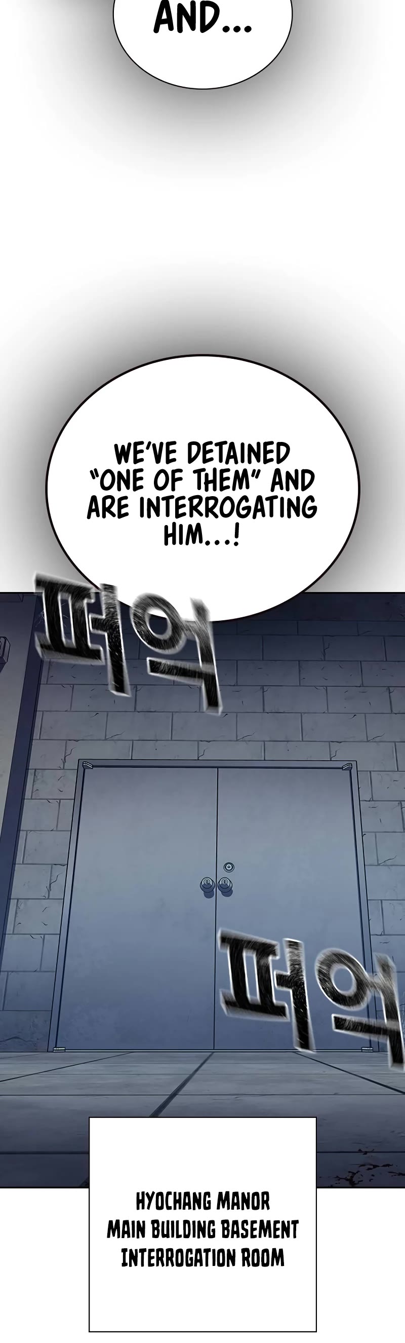 To Not Die Chapter 143 page 64 - Chapter 143