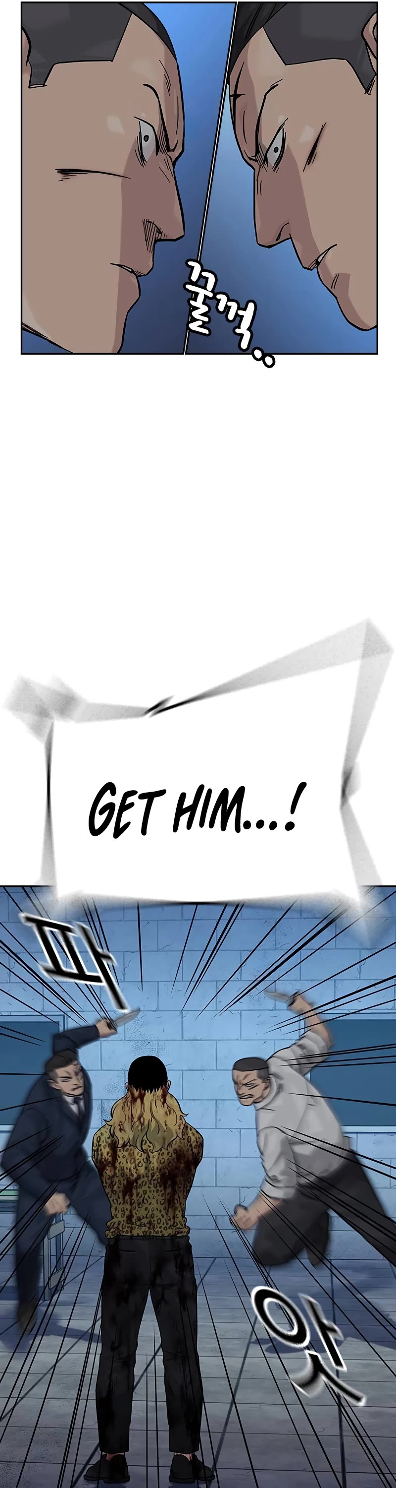 To Not Die Chapter 144 page 20 - Chapter 144