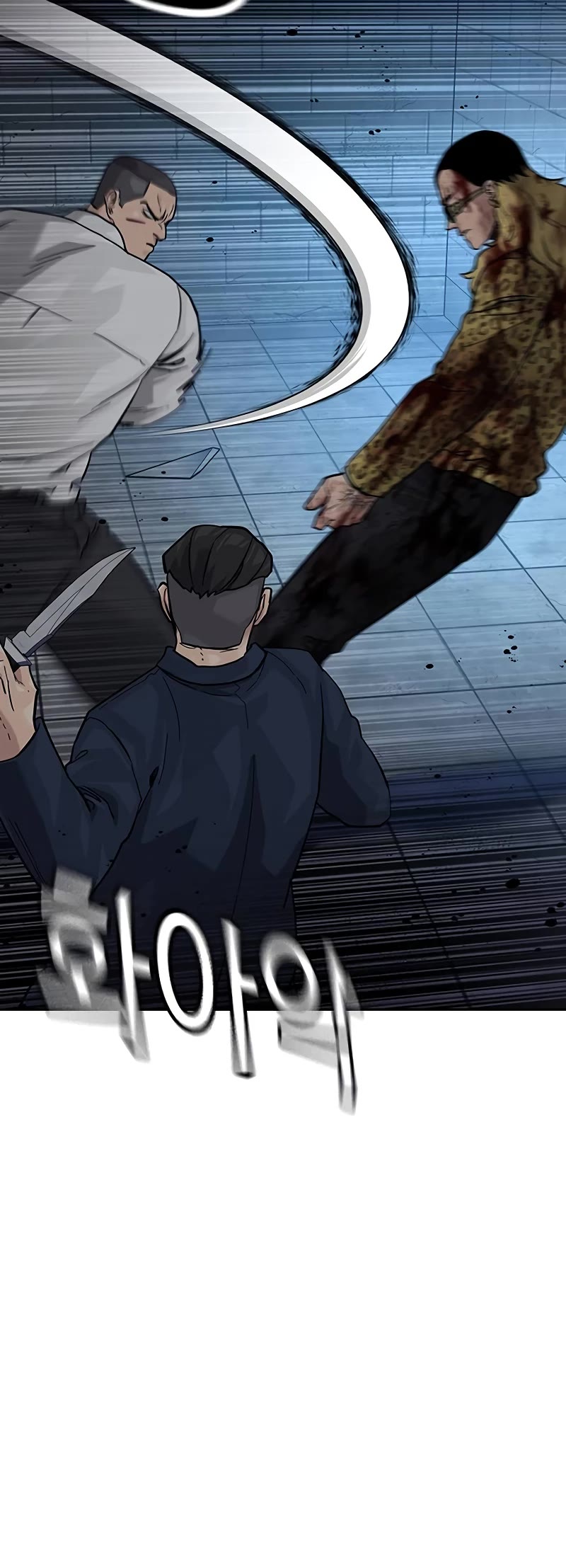To Not Die Chapter 144 page 22 - Chapter 144