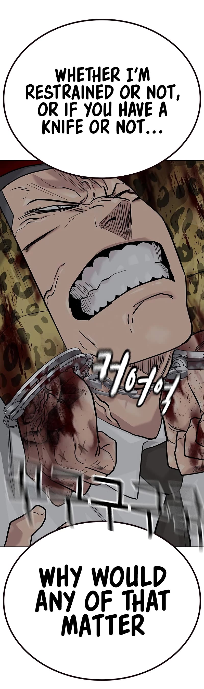 To Not Die Chapter 144 page 28 - Chapter 144