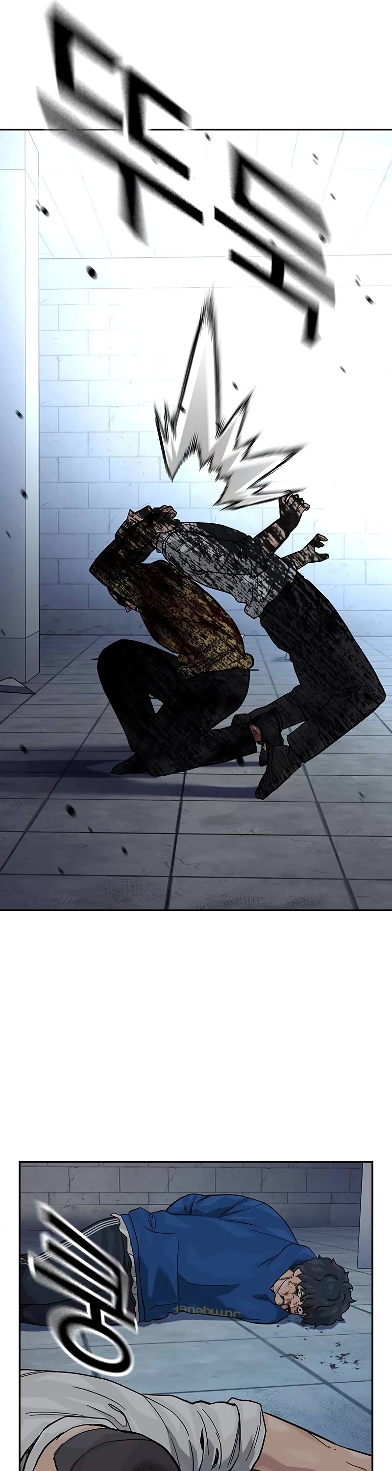 To Not Die Chapter 144 page 30 - Chapter 144