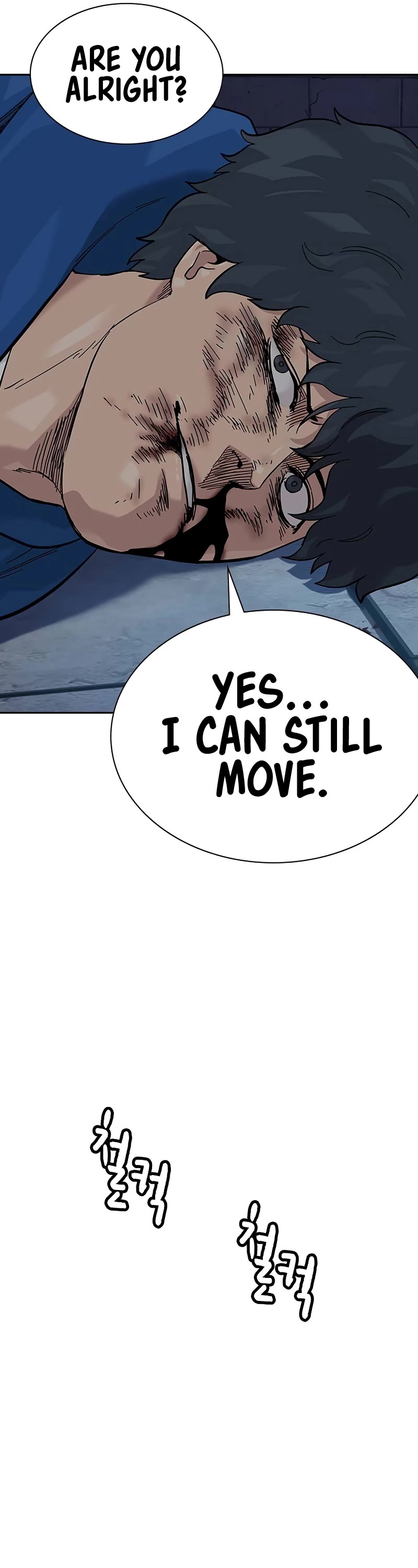 To Not Die Chapter 144 page 33 - Chapter 144