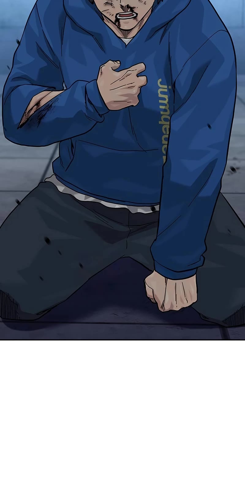 To Not Die Chapter 144 page 45 - Chapter 144