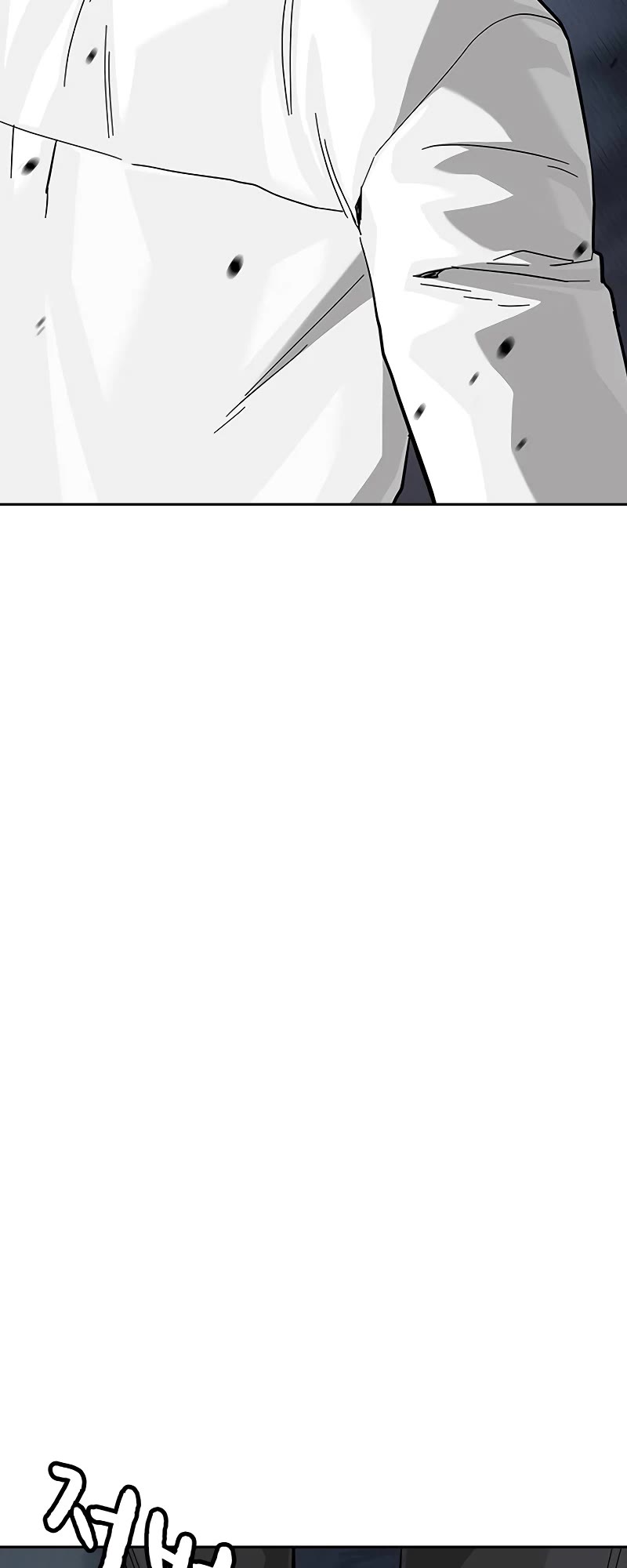 To Not Die Chapter 144 page 60 - Chapter 144