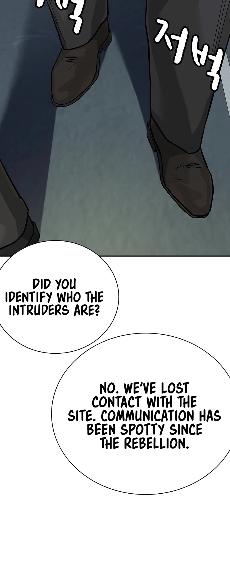To Not Die Chapter 144 page 61 - Chapter 144