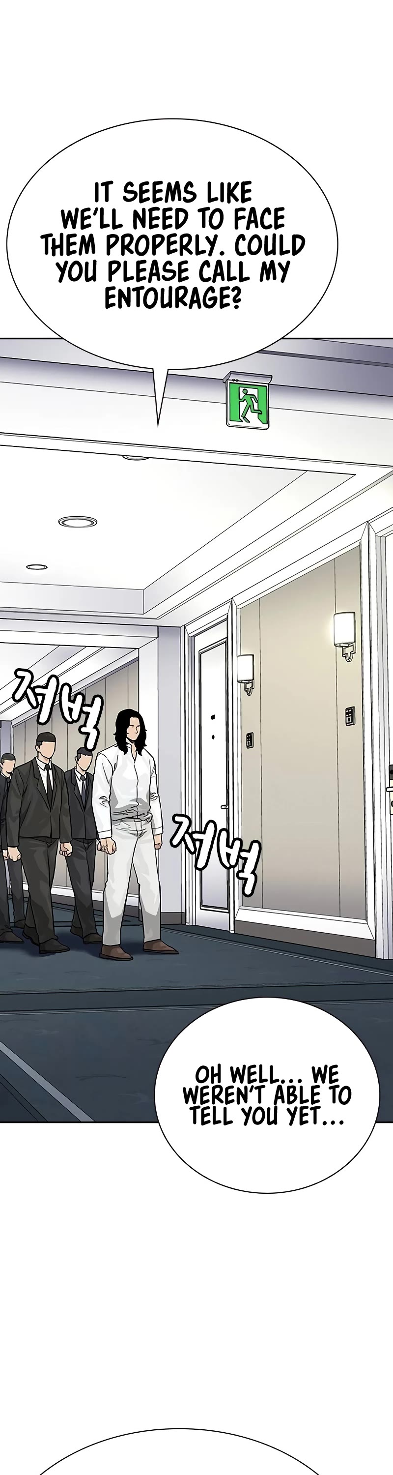 To Not Die Chapter 144 page 62 - Chapter 144